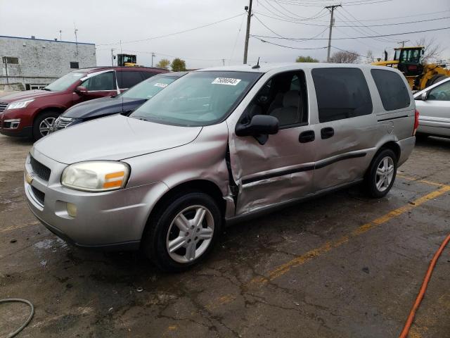 CHEVROLET UPLANDER 2005 with VIN 1GNDV03L75D262145 - Photo from auction