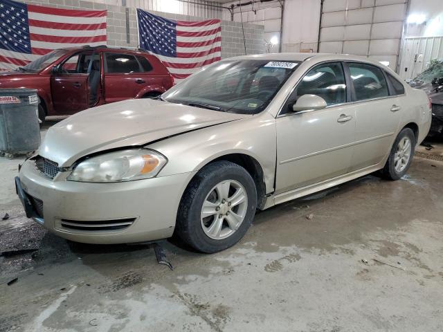 CHEVROLET IMPALA LS 2012 with VIN 2G1WF5E33C1118487 - Photo from auction