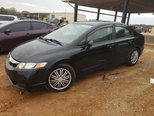 Photo 1 from auction – 2010 HONDA CIVIC LX with VIN 19XFA1F53AE021689