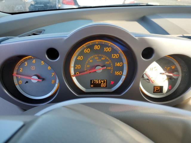 Photo 9 from auction – 2007 NISSAN MURANO SL with VIN JN8AZ08T77W504209