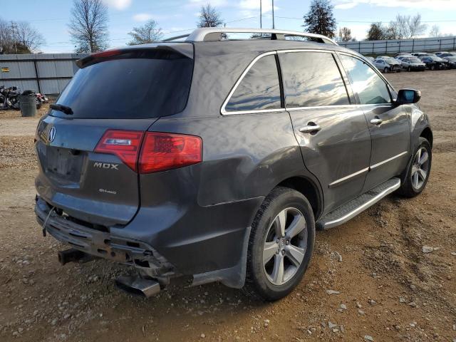 Photo 3 from auction – 2011 ACURA MDX TECHNO with VIN 2HNYD2H62BH550014