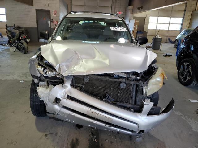 Photo 5 from auction – 2008 TOYOTA RAV4 with VIN JTMBD33V985200167