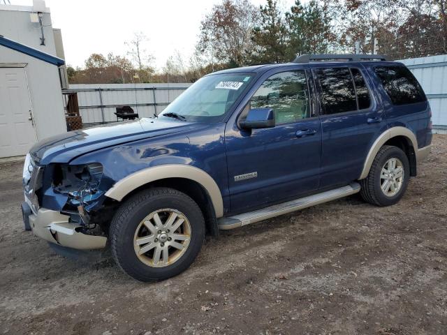 FORD EXPLORER E 2008 with VIN 1FMEU74E38UA45880 - Photo from auction