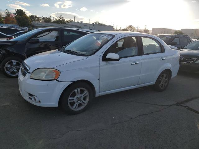 CHEVROLET AVEO 2009 with VIN KL1TG56E79B342529 - Photo from auction