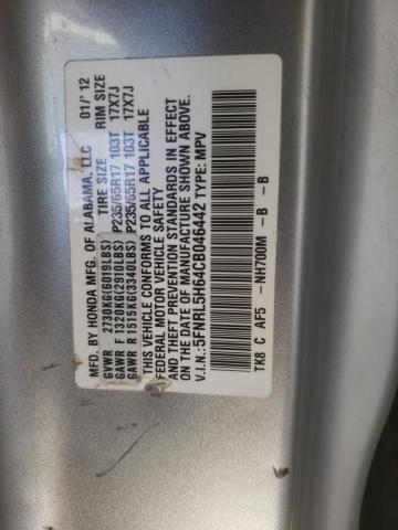 Photo 14 from auction – 2012 HONDA ODYSSEY EX with VIN 5FNRL5H64CB046442