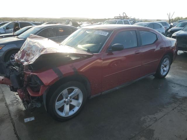 Photo 1 from auction – 2007 DODGE CHARGER SE with VIN 2B3KA43GX7H760577
