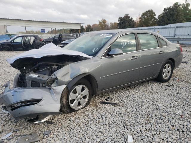 CHEVROLET IMPALA LT 2008 with VIN 2G1WT58N989110151 - Photo from auction