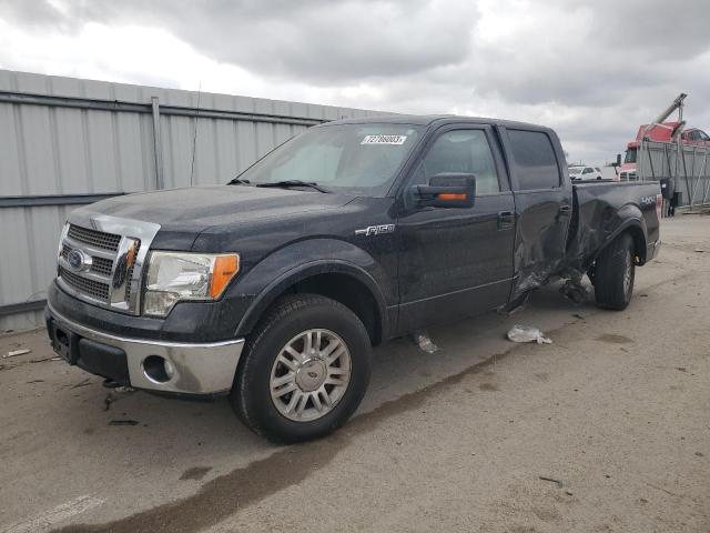 FORD F150 SUPER 2010 with VIN 1FTFW1EV3AFA01872 - Photo from auction