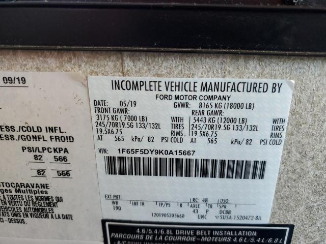 Photo 10 from auction – 2019 FORD F53 with VIN 1F65F5DY9K0A15667