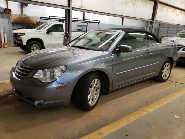 CHRYSLER SEBRING TO 2008 with VIN 1C3LC55R28N689518 - Photo from auction