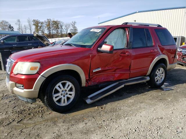 FORD EXPLORER E 2007 with VIN 1FMEU64E77UA85422 - Photo from auction