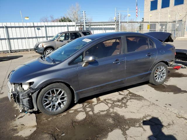 HONDA CIVIC LX 2010 with VIN 19XFA1F59AE006128 - Photo from auction