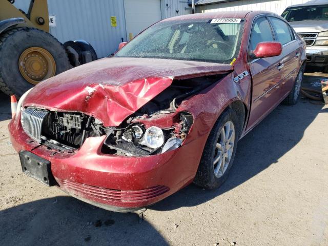 BUICK LUCERNE CX 2008 مع رقم تعريف المركبة 1G4HD57228U175233 - صورة من المزاد