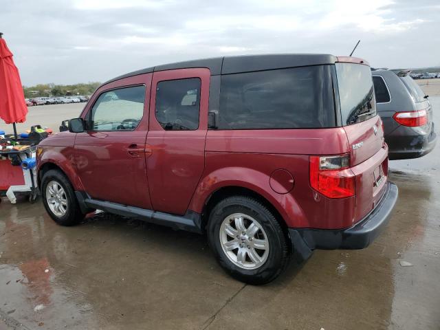 Photo 2 from auction – 2006 HONDA ELEMENT EX with VIN 5J6YH28706L016922