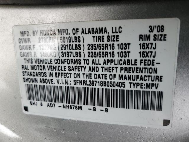 Photo 14 from auction – 2008 HONDA ODYSSEY EX with VIN 5FNRL38718B050405