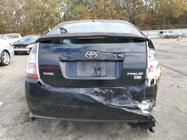 Photo 6 from auction – 2005 TOYOTA PRIUS with VIN JTDKB20U953059832