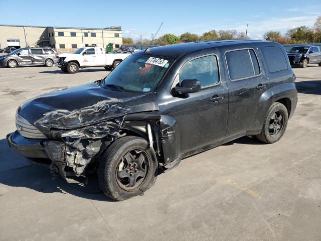 Photo 1 from auction – 2010 CHEVROLET HHR LT with VIN 3GNBABDB5AS501156
