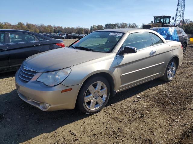 CHRYSLER SEBRING LI 2008 with VIN 1C3LC65M78N677259 - Photo from auction