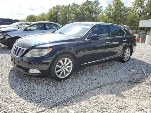 LEXUS LS 460 2007 with VIN JTHBL46F575045854 - Photo from auction
