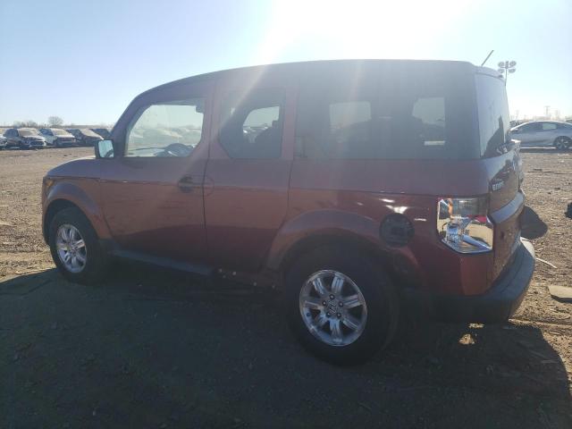 Photo 2 from auction – 2007 HONDA ELEMENT EX with VIN 5J6YH28797L015057