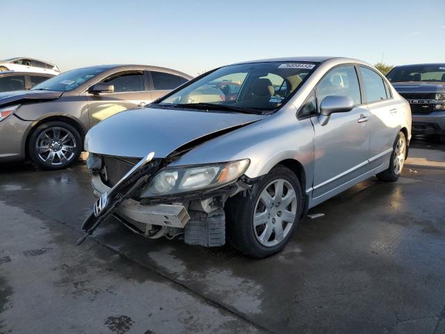 HONDA CIVIC LX 2011 with VIN 2HGFA1F52BH531930 - Photo from auction