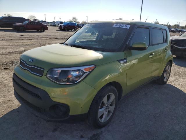 KIA SOUL 2017 with VIN KNDJN2A2XH7886154 - Photo from auction