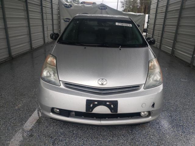 Photo 5 from auction – 2008 TOYOTA PRIUS with VIN JTDKB20U183306555