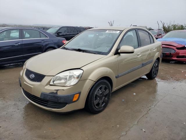 KIA RIO 2006 with VIN KNADE123466136280 - Photo from auction