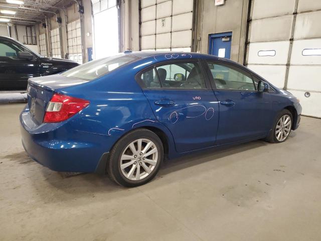 Photo 3 from auction – 2012 HONDA CIVIC EXL with VIN 19XFB2F91CE077090
