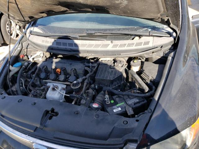 Photo 11 from auction – 2008 HONDA CIVIC EXL with VIN 2HGFA16998H334698