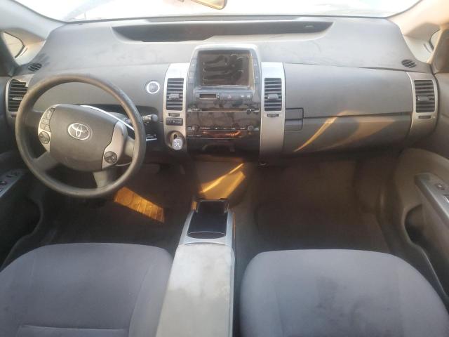 Photo 8 from auction – 2008 TOYOTA PRIUS with VIN JTDKB20U087717230
