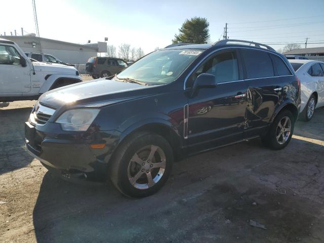 SATURN VUE XR 2009 with VIN 3GSCL53719S577463 - Photo from auction