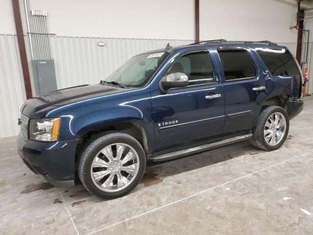 CHEVROLET TAHOE 2007 with VIN 1GNFC13J57R162375 - Photo from auction