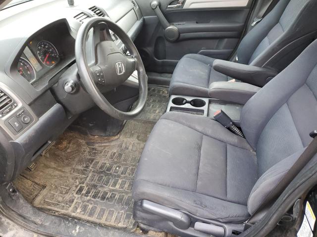 Photo 7 from auction – 2011 HONDA CR-V LX with VIN 5J6RE4H38BL113236
