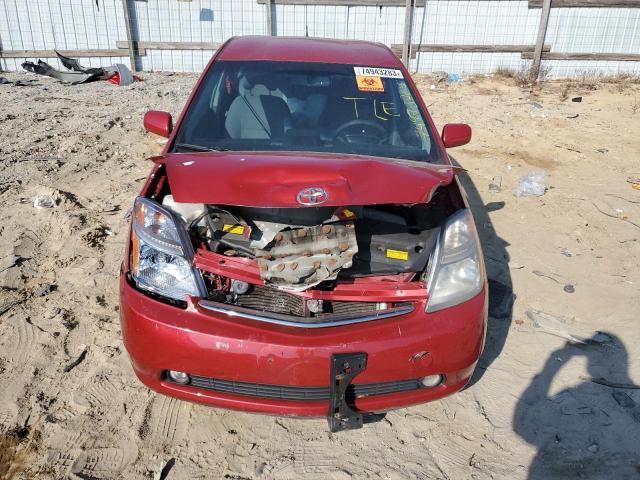 Photo 5 from auction – 2008 TOYOTA PRIUS with VIN JTDKB20U287815501