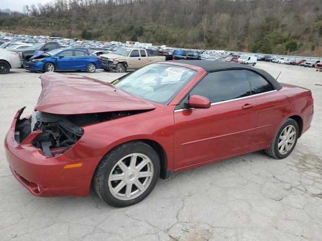 CHRYSLER SEBRING TO 2008 with VIN 1C3LC55R28N677319 - Photo from auction