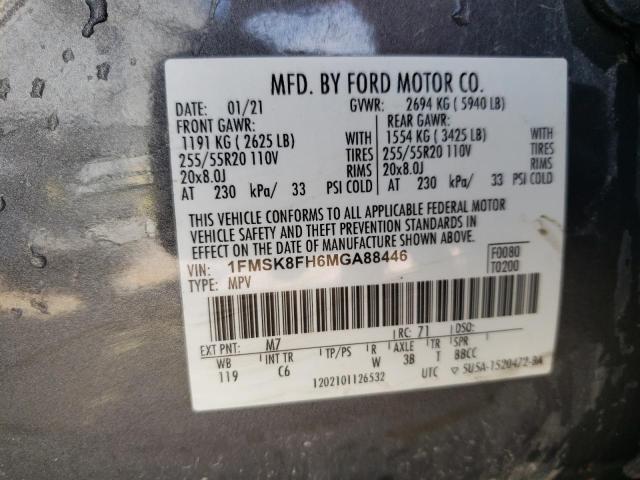 Photo 14 from auction – 2021 FORD EXPLORER L with VIN 1FMSK8FH6MGA88446