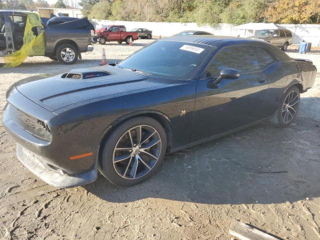DODGE CHALLENGER 2017 with VIN 2C3CDZFJ7HH598377 - Photo from auction