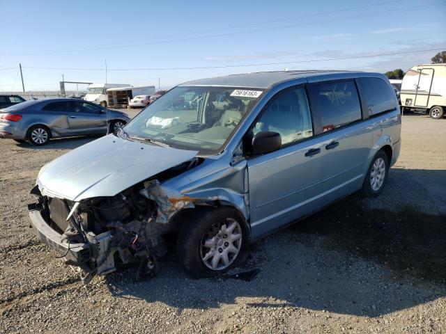 CHRYSLER TOWN & COU 2008 with VIN 2A8HR44H98R652268 - Photo from auction