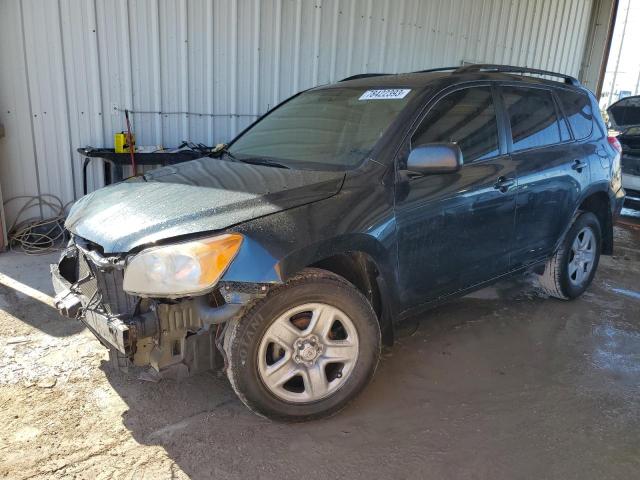 Photo 1 from auction – 2009 TOYOTA RAV4 with VIN 2T3ZF33V59W005220