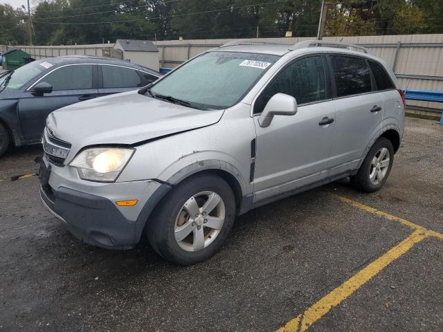 Фото 1 с аукциона – 2012 CHEVROLET CAPTIVA SP с VIN 3GNAL2EK5CS633406
