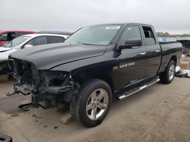 DODGE RAM 1500 2011 with VIN 1D7RB1GT1BS560923 - Photo from auction