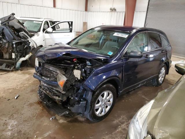 HONDA CR-V SE 2011 with VIN 5J6RE4H42BL079772 - Photo from auction
