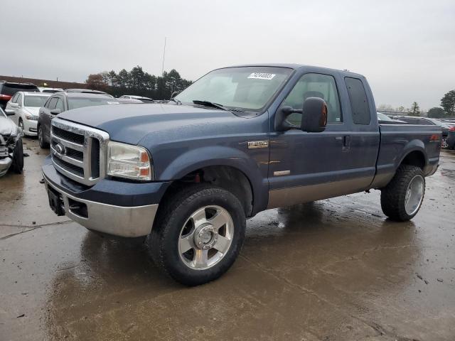 FORD F250 SUPER 2007 with VIN 1FTSX21P97EA46371 - Photo from auction