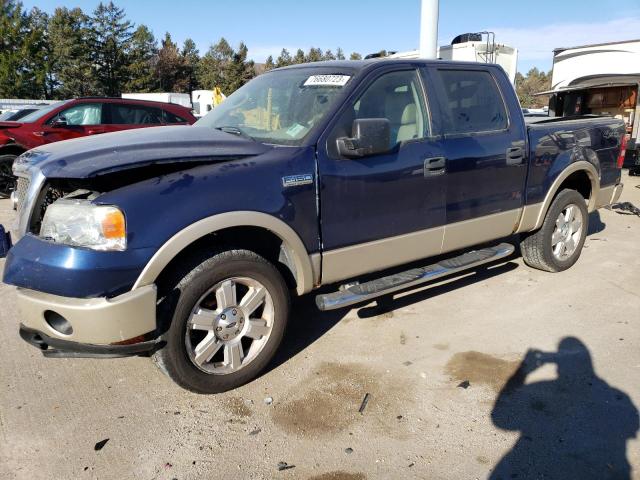 FORD F150 SUPER 2007 with VIN 1FTPW14V57KD30112 - Photo from auction