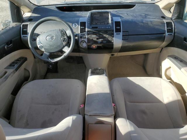 Photo 8 from auction – 2005 TOYOTA PRIUS with VIN JTDKB20UX53062755