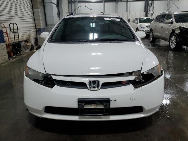 Photo 5 from auction – 2007 HONDA CIVIC SI with VIN 2HGFA55567H713033