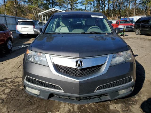 Photo 5 from auction – 2011 ACURA MDX TECHNO with VIN 2HNYD2H64BH541895
