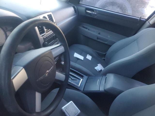Photo 8 from auction – 2005 CHRYSLER 300 with VIN 2C3JA53G65H558367