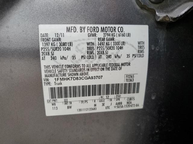 Photo 14 from auction – 2012 FORD EXPLORER X with VIN 1FMHK7D83CGA93707